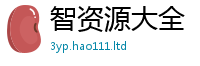 2025新奥天天开好彩开奖结果比管家婆中特王中王